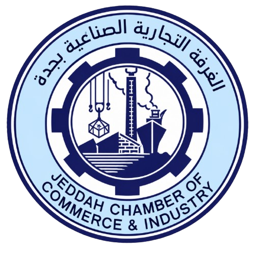 NDC membership with Jeddah Chamber of Commerce and Industry Saudi Arabia